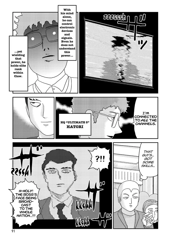 Mob Psycho 100 Chapter 79 image 11_optimized